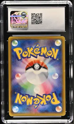 Pokemon Sun and Moon Miracle Twin Japanese Mewtwo and Mew GX CGC 10 097/094 - Image 2
