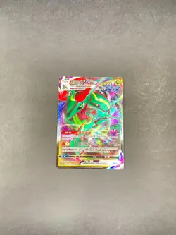 Pokemon TCG Chinese CARD Rayquaza VMAX cs4bc 098/132 & csfc010/021RRR Chinese NM - Image 2