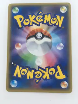 Rayquaza EX 061/078 RR Japanese Pokemon Card Nintendo - Image 2