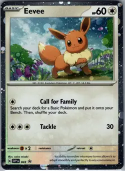 Eevee SVP 043 - Pokemon TCG SV Black Star Promos - Cosmos Foil Promo (NM) - Image 1