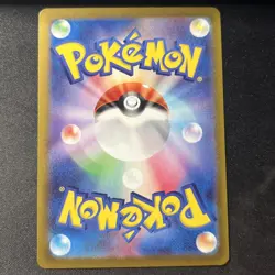 Pokemon Snorlax 181/165 Sv2a Card 151 Art Rare Full Art Holo Japanese - Image 2