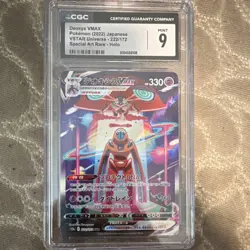 Deoxys VMAX 222/172 2022 S12a VSTAR Universe Japanese SAR Holo CGC 9 - Image 1