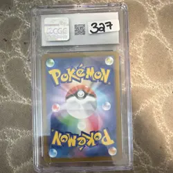 Deoxys VMAX 222/172 2022 S12a VSTAR Universe Japanese SAR Holo CGC 9 - Image 2