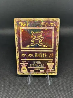 2000 Pokemon Movie Promos Ancient Mew - Image 1