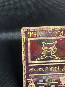 2000 Pokemon Movie Promos Ancient Mew - Image 2