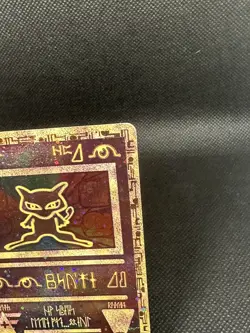2000 Pokemon Movie Promos Ancient Mew - Image 3