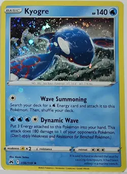 Swirl 🌀 Kyogre 036/159 Cosmos Holo Heavily Bleed Error Rare Pokemon TCG ✨ - Image 2