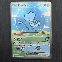 Pokemon Mew ex - 232/091 - SV: Paldean Fates - SIR - Bubble Mew PACK FRESH NM - Image 1