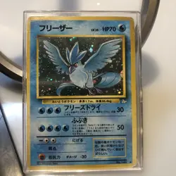 Articuno No.144 - Fossil Japanese Holo Rare Pokemon TCG - Image 2