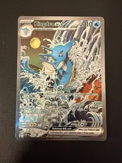 Kingdra ex SVP 131 Scarlet & Violet Promo Shrouded Fable Pokemon TCG Card - Image 2