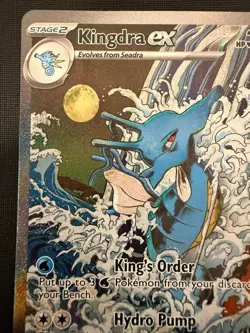 Kingdra ex SVP 131 Scarlet & Violet Promo Shrouded Fable Pokemon TCG Card - Image 3