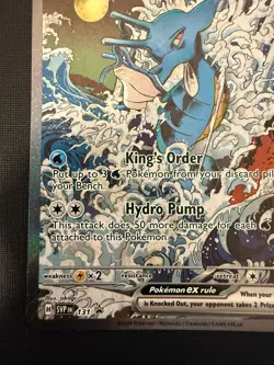 Kingdra ex SVP 131 Scarlet & Violet Promo Shrouded Fable Pokemon TCG Card - Image 5