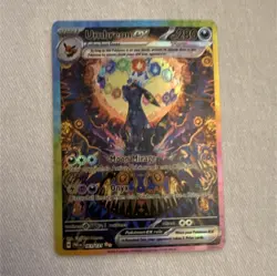 Umbreon ex 161/131 SV Prismatic Evolutions SIR Full Art Holo ENG - Image 1