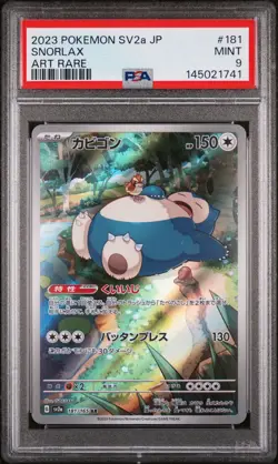 Pokemon Snorlax 181/165 Sv2a Card 151 Art Rare Holo Japanese PSA 9 - Image 1