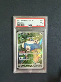 Pokemon Snorlax 181/165 Sv2a Card 151 Art Rare Holo Japanese PSA 9 - Image 3