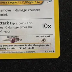 Dratini 63/105 Pokemon Neo Destiny Card - Image 5
