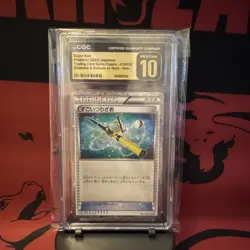 Pokemon Super Rod 018/032 Classic Holo CGC Pristine 10 Japanese - Image 1