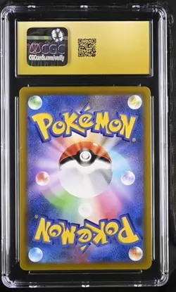 CGC Pristine 10 Arceus V Pre-Order Promo Japanese 2022 Pokemon Card #267 - Image 2