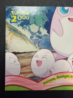 Pokemon Success, Sunlight & EvolutionU Card Topps The Movie 2000 - Image 5
