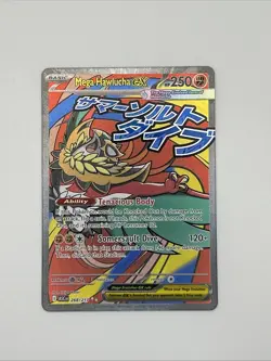 Mega Hawlucha Ex 268/217 Mega Attack Rare ME: Ascended Heroes Pokemon TCG NM - Image 1