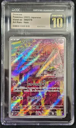 2023 Drowzee Pokemon Japanese Violet Ex #86 Art Rare CGC Pristine 10 - Image 1