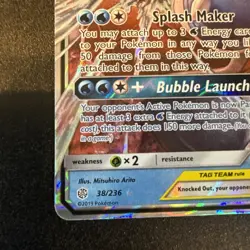 Pokemon TCG Blastoise and Piplup GX Tag Team 38/236 Cosmic Eclipse - Image 3
