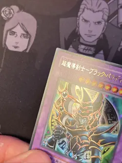 Dark paladin SY2-001 Japanese Ultra Rare LP - Image 5