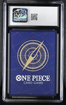 CCG 9 Japanese One Piece 2024 Monkey D. Luffy P-075 SAIKYO JUMP - Image 2