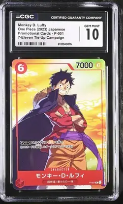 CGC 10 GEM MINT ONE PIECE 2023 Monkey D. Luffy P-001 7-Eleven Tie-Up Campaign - Image 1