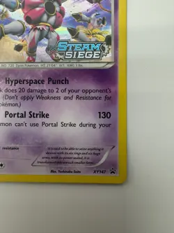 Hoopa - XY147 - Steam Siege Stamped - Holo - Black Star Promo - Pokemon TCG card - Image 4