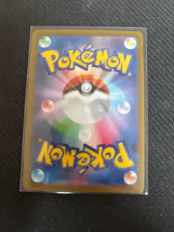 Pokemon Card Mega Zygarde ex SR 097/080 M3 Munikis Nihil Zero Japanese - Image 2