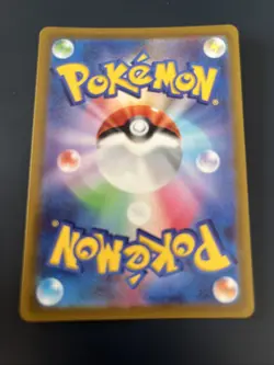Pokemon Card Wiglett sv1S 081/078 AR Scarlet & Violet Japanese NM - Image 2