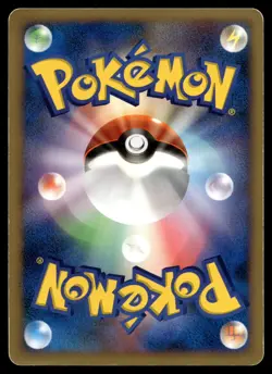 Japanese - Promo - Entei - Pokemon Card - 10th Movie - Image 2