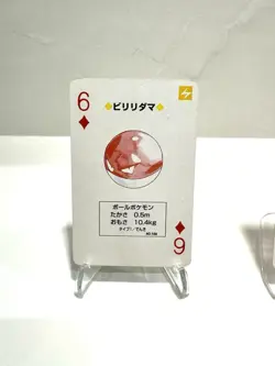 Electrode & Voltorb 1996 - Pokemon Playing Cards Charizard Deck - 6 Of Diamonds - Image 2