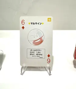 Electrode & Voltorb 1996 - Pokemon Playing Cards Charizard Deck - 6 Of Diamonds - Image 3