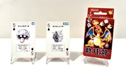 Cloyster & Shellder - 1996 Pokemon Poker Playing Cards Charizard Deck - 5 Spades - Image 1