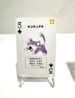 Raticate & Rattata 1996 - Pokemon Playing Cards Charizard Deck - 3 Of Clubs - Image 2