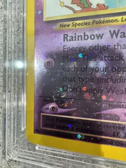 MEW 1/18 HOLO 🌈 2001 SOUTHERN ISLANDS POKEMON CARD - ACE 8 NM / MINT 🌀SWIRL🌀 - Image 2