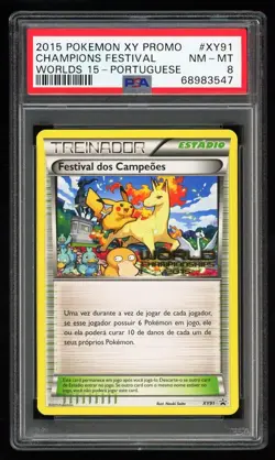 Pokemon Card PSA 8 Champions Festival PORTUGUESE XY91 Promo Worlds Event 2015 - Image 1