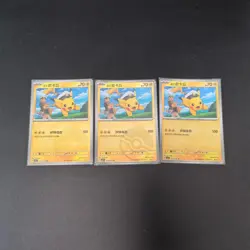 3PC Pokemon TCG Chinese Captain Pikachu - Crown Zenith, CBB1C-070 NM - Image 1