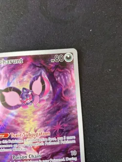 pecharunt SVP 129 pokemon center promo - Image 3