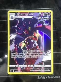 Malamar Pokemon TCG SWSH Silver Tempest Trainer Gallery TG06/TG30 Ultra Rare - Image 1