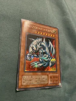 Yu-Gi-Oh! Japanese Toon Blue-Eyes White Dragon PS-00 Secret Rare - Image 3