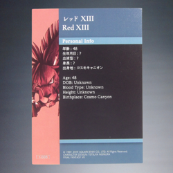 SQUARE ENIX FINAL FANTASY VII ANNIVERSARY ART MUSEUM RED XIII TC CARD #1-005 - Image 2