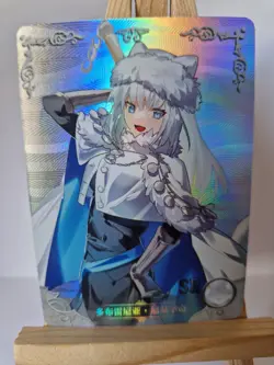 Dobrynya Nikitich Fate Series | Goddess Story NS-5M10-04 SR | Anime Waifu Card - Image 1