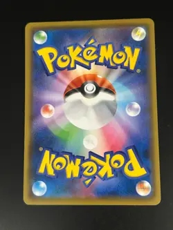 Paras 002/173 Japanese Tag All Stars sm12a Sun & Moon Pokemon Card - Image 2