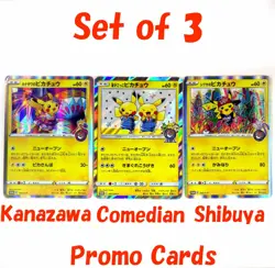 Kanazaw's 144/S-P Comedian Pikachu 407/SM-P Shibuya 002 Japanese Pokemon Card MP - Image 1