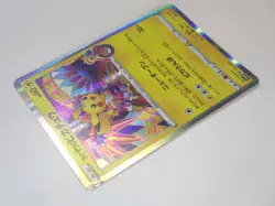 Kanazaw's 144/S-P Comedian Pikachu 407/SM-P Shibuya 002 Japanese Pokemon Card MP - Image 5