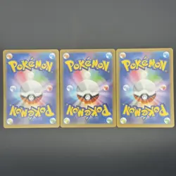 Pokemon TCG 151 Charmander Bulbasaur Squirtle AR Promo 3 Card Set Collectible JP - Image 2