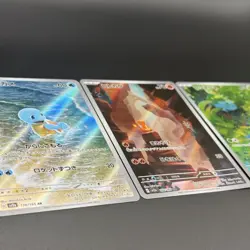 Pokemon TCG 151 Charmander Bulbasaur Squirtle AR Promo 3 Card Set Collectible JP - Image 3